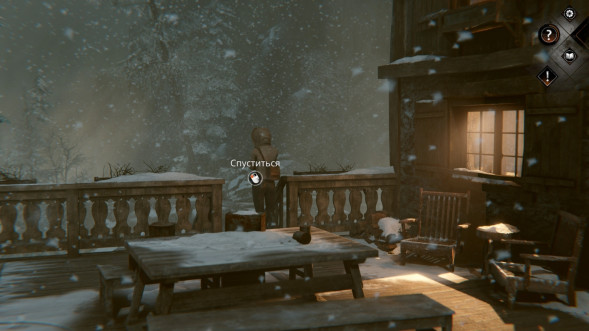 Игра Syberia: The World Before [PS5, русская версия] в Мурманске