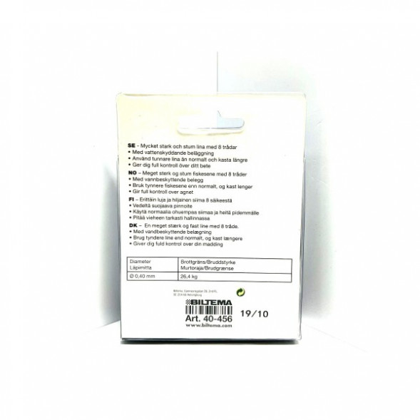 Леска Biltema 40-456 0,40mm 250m 26,4kg (изумрудно-зеленый) в Мурманске