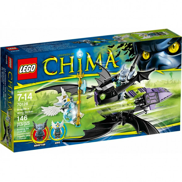 Конструктор LEGO Legends of Chima 70128 Крылатый истребитель Браптора в Мурманске