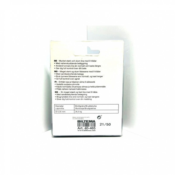 Леска Biltema 40-465 0,35mm 150m 26,5kg (оливково-зеленый) в Мурманске