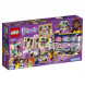 Конструктор LEGO Friends 41344 Магазин аксессуаров Андреа в Мурманске