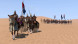 Игра Mount &amp;amp; Blade II: Bannerlord [PS4, русские субтитры] в Мурманске