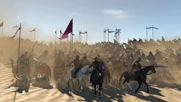 Игра Mount &amp;amp; Blade II: Bannerlord [PS4, русские субтитры] в Мурманске