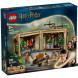 Конструктор LEGO Harry Potter 76445 Замок Хогвартс: Урок травологии в Мурманске