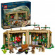 Конструктор LEGO Harry Potter 76445 Замок Хогвартс: Урок травологии в Мурманске