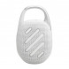 Портативная колонка JBL Clip 5, White в Мурманске