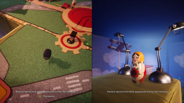 Игра Nintendo Switch - It Takes Two (русские субтитры) в Мурманске