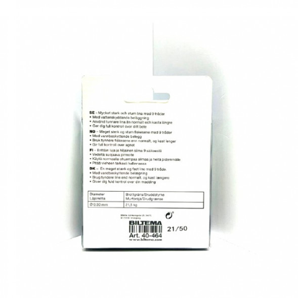 Леска Biltema 40-464 0,30mm 150m 21,5kg (оливково-зеленый) в Мурманске