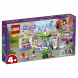 Конструктор LEGO Friends 41362 Супермаркет Хартлейк Сити в Мурманске