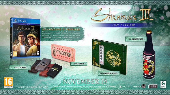 Игра Shenmue III. Day One Edition [PS4, английская версия] в Мурманске