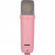 Микрофон студийный RODE NT1 Signature, Pink в Мурманске