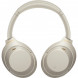 Беспроводные наушники Sony WH-1000XM4, серебряный в Мурманске