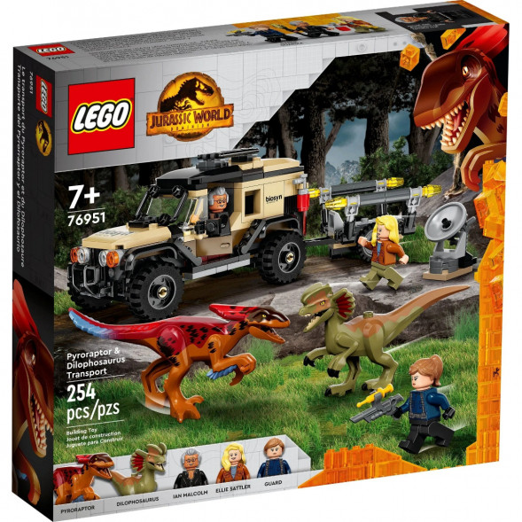 Конструктор LEGO Jurassic World 76951 Перевозка пирораптора и дилофозавра в Мурманске
