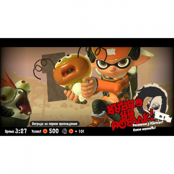 Игра Splatoon 3 для Nintendo Switch русские субтитры в Мурманске