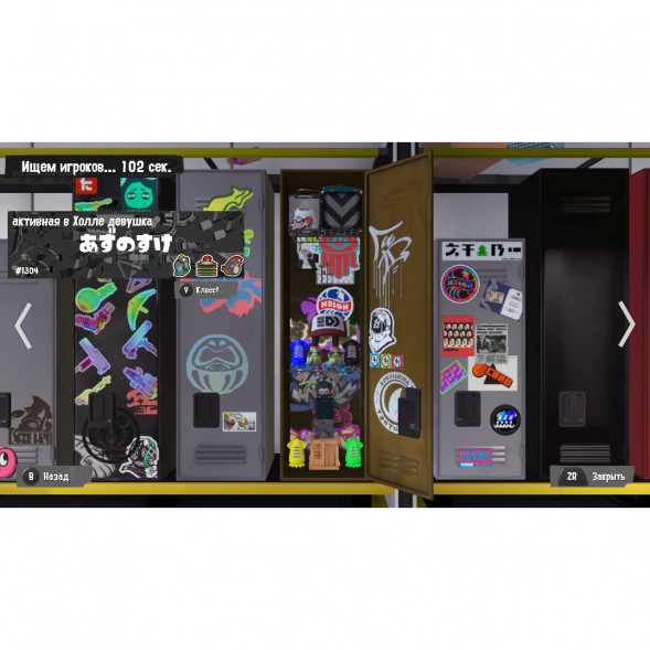 Игра Splatoon 3 для Nintendo Switch русские субтитры в Мурманске