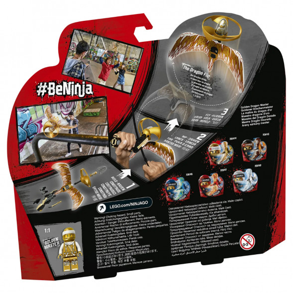 Конструктор LEGO Ninjago 70644 Мастер Золотого дракона в Мурманске