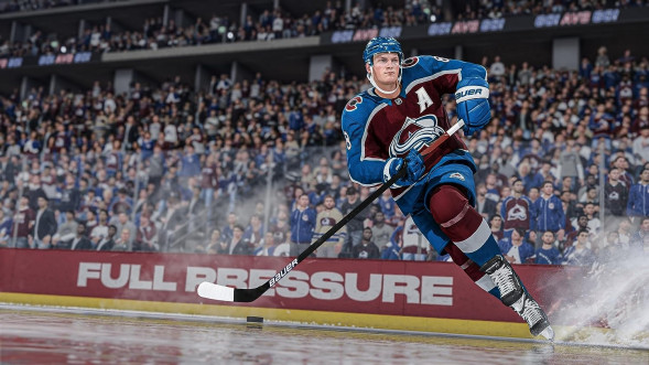 Игра NHL 24 [PS4, английская версия] в Мурманске
