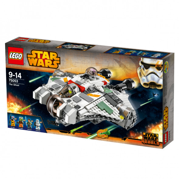 Конструктор LEGO Star Wars 75053 Звёздный корабль «Призрак» в Мурманске