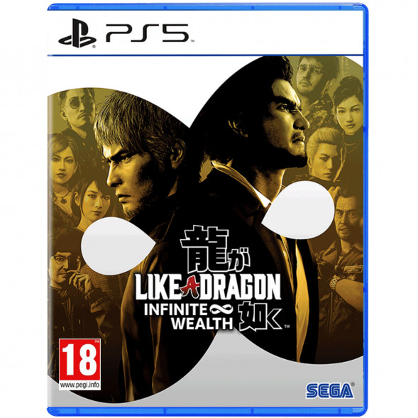 Игра Like a Dragon: Infinite Wealth [PS5, русские субтитры] в Мурманске