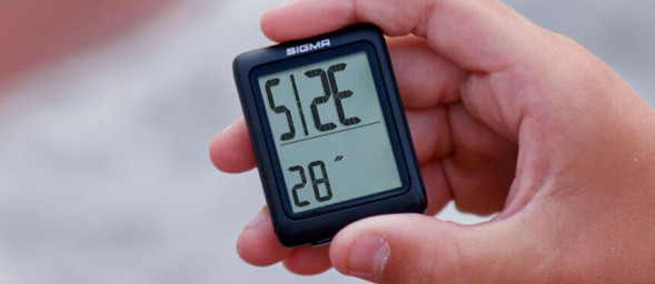 Велокомпьютер проводной SIGMA BC 5.0 WR (05210) в Мурманске