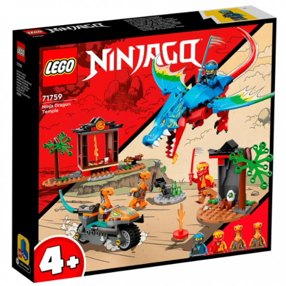 Конструктор LEGO Ninjago 71759 Драконий храм ниндзя в Мурманске