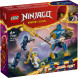 Конструктор LEGO Ninjago 71805 Боевой набор мехов Джея в Мурманске