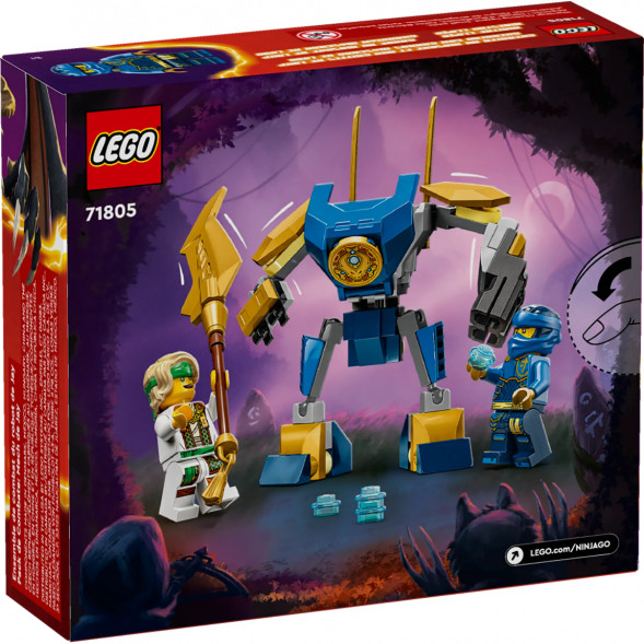 Конструктор LEGO Ninjago 71805 Боевой набор мехов Джея в Мурманске