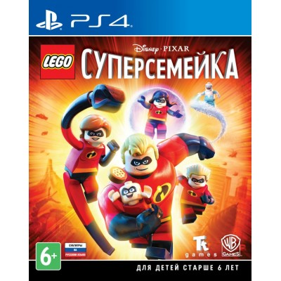 Lego Суперсемейка (Incredibles) [PS4, русские субтитры] в Мурманске