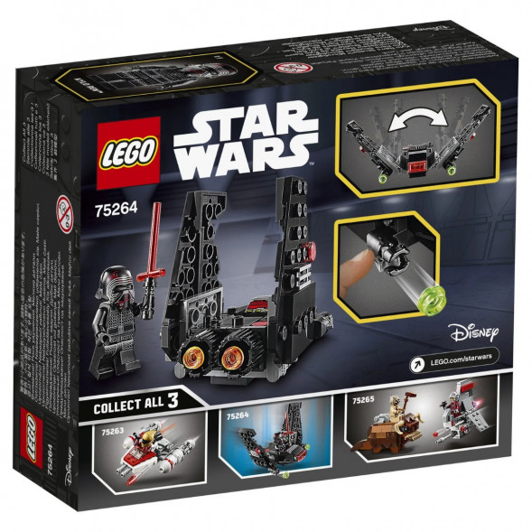 Конструктор LEGO Star Wars 75264 Микрофайтеры Шаттл Кайло Рена в Мурманске