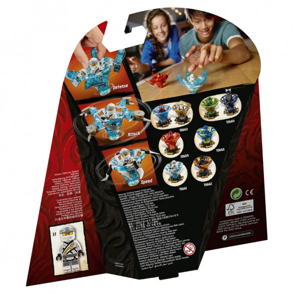 Конструктор LEGO Ninjago 70661 Зейн мастер Кружитцу в Мурманске