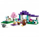 Конструктор LEGO Minecraft 21253 Приют для животных в Мурманске