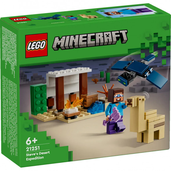 Конструкция LEGO Minecraft 21251 Экспедиция Стива в пустыню в Мурманске