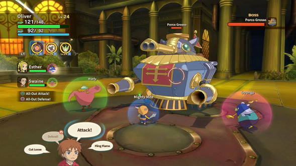 Игра Ni No Kuni: Wrath Of The White Witch - Remastered [PS4, русские субтитры] в Мурманске