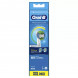 Насадки для зубной щетки Oral-B Precision Clean, 8 шт. в Мурманске