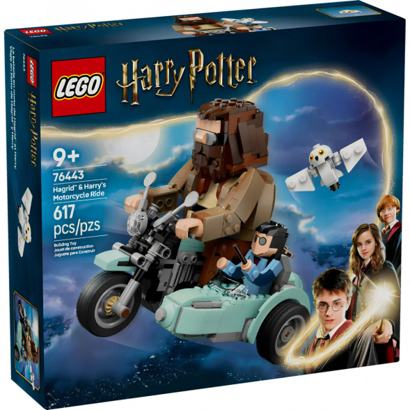 Конструктор LEGO Harry Potter 76443 Поездка Хагрида и Гарри на мотоцикле в Мурманске