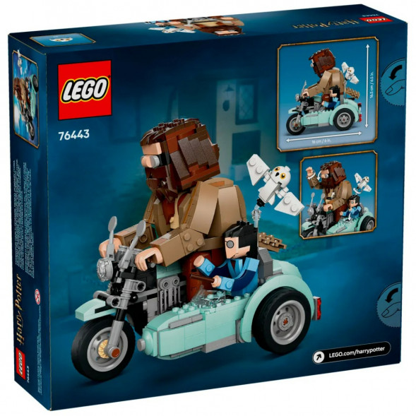 Конструктор LEGO Harry Potter 76443 Поездка Хагрида и Гарри на мотоцикле в Мурманске
