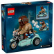 Конструктор LEGO Harry Potter 76443 Поездка Хагрида и Гарри на мотоцикле в Мурманске