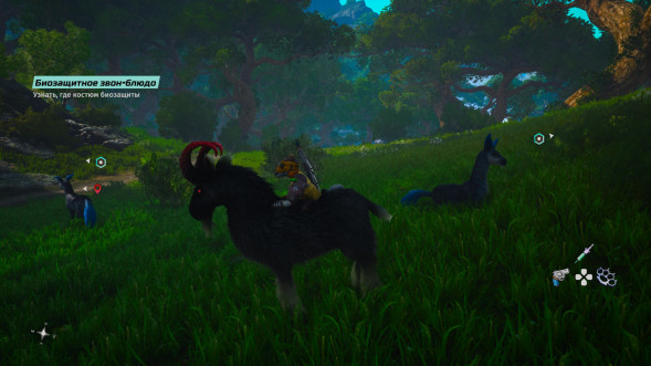 Игра Biomutant [Nintendo Switch, русская версия] в Мурманске