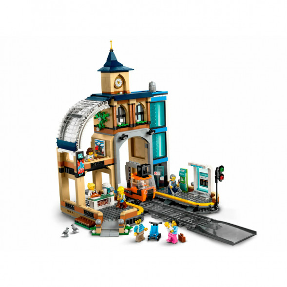 Конструктор LEGO City 60469 Центральный железнодорожный вокзал в Мурманске