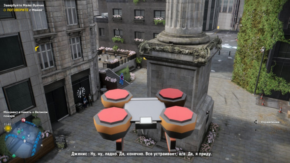 Игра Watch Dogs: Legion. Resistance Edition [PS4, русская версия] в Мурманске