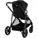 Детская коляска Cybex Gazelle S BLK Moon Black с корзиной и дождевиком в Мурманске