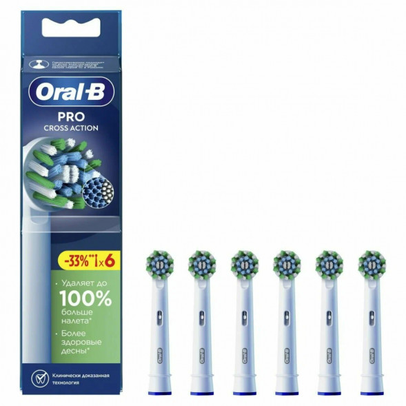 Насадки на зубные щетки Oral-B Cross Action Pro, 6 шт. в Мурманске