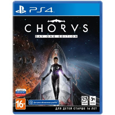 Игра Chorus Day One Edition [PS4, русские субтитры] в Мурманске