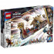 Конструктор LEGO Super Heroes 76208 Козья лодка в Мурманске