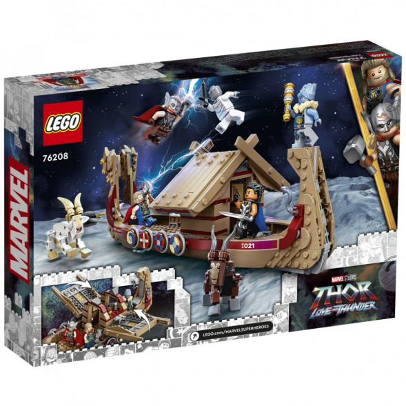 Конструктор LEGO Super Heroes 76208 Козья лодка в Мурманске