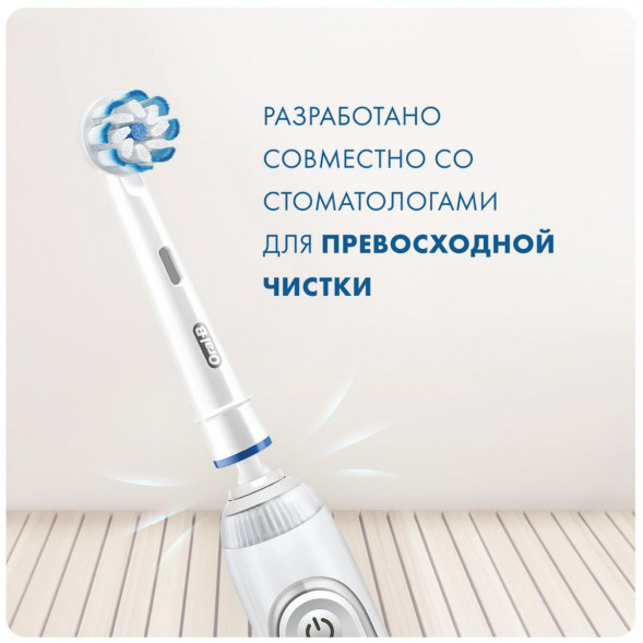 Насадки на зубные щетки Oral-B Sensitive Clean, 9 шт. в Мурманске