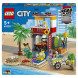 Конструктор LEGO City 60328 Пост спасателей на пляже в Мурманске