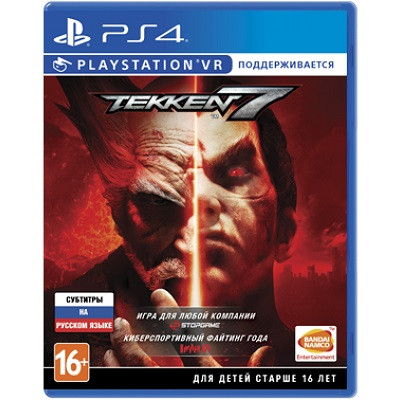 Tekken 7 с поддержкой PS VR [PS4, Русские субтитры] в Мурманске