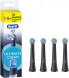 Насадки на зубные щетки Oral-B iO Series Ultimate Clean Black - CrissCross - 4 шт. в Мурманске