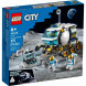 Конструктор LEGO City Space 60348 Луноход в Мурманске